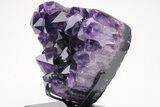 Dark Purple Amethyst Cluster - Large Points #206884-2